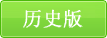 򵥹2022323հ棬޸